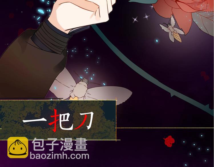 序章 演技派的巅峰对决5