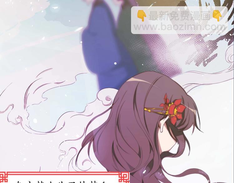 序章 演技派的巅峰对决51