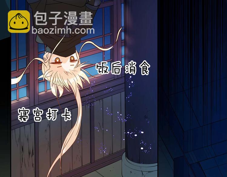 序章 演技派的巅峰对决61