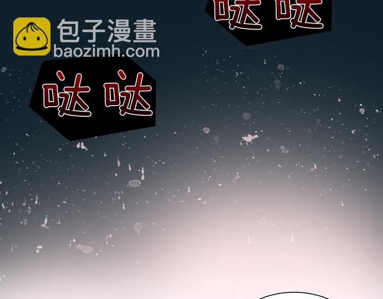 序章 演技派的巅峰对决65