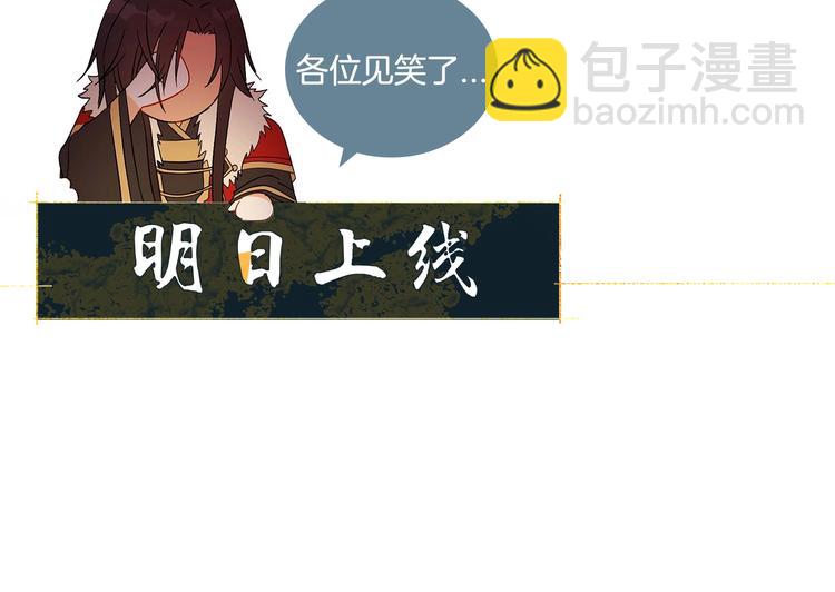 序章 演技派的巅峰对决70