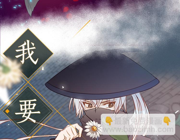 序章 演技派的巅峰对决8