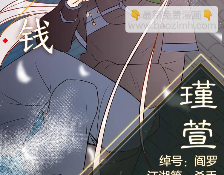 序章 演技派的巅峰对决9