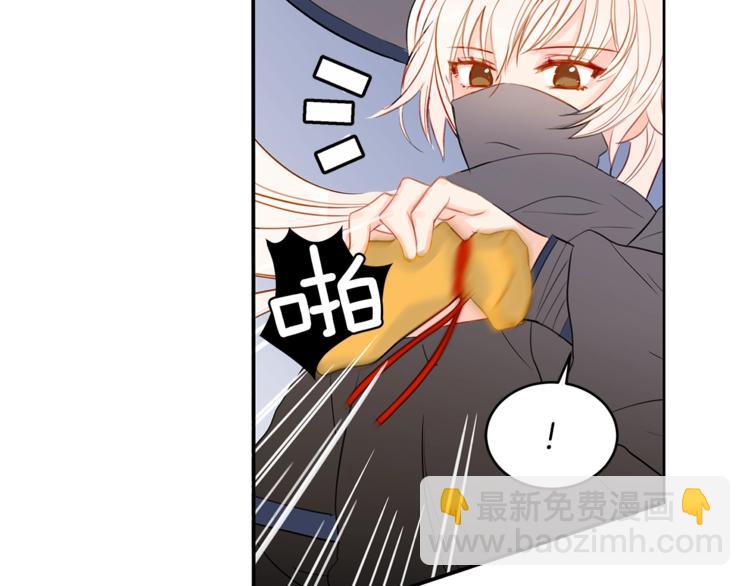 第1话 雇佣关系119