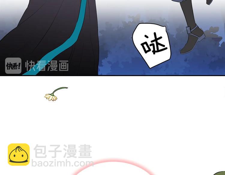 第1话 雇佣关系144