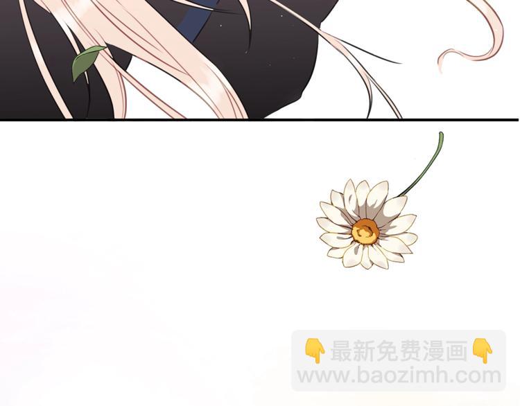 第1话 雇佣关系150