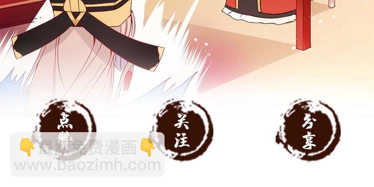 第1话 雇佣关系177