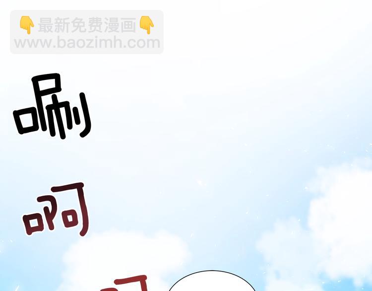 第1话 雇佣关系29