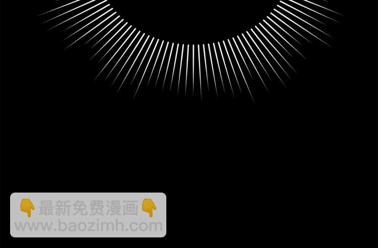第1话 雇佣关系46