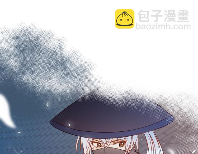 第1话 雇佣关系57