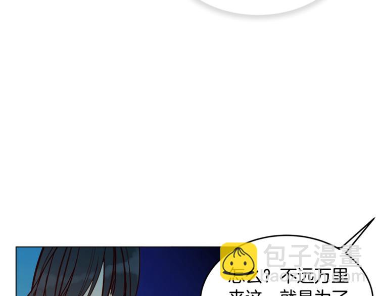 第1话 雇佣关系65