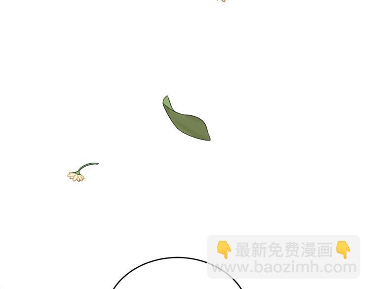 第1话 雇佣关系77