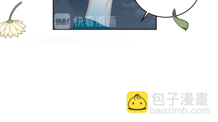 第1话 雇佣关系83