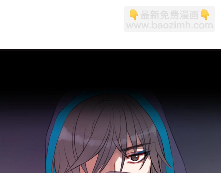 第1话 雇佣关系84