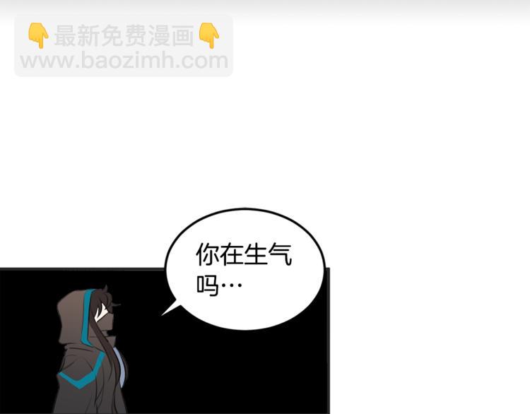 第1话 雇佣关系99