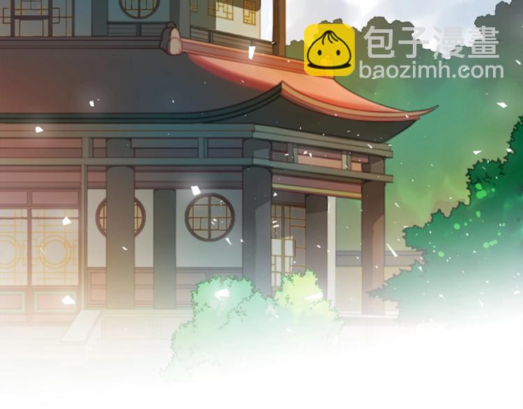 第2话 领路人10