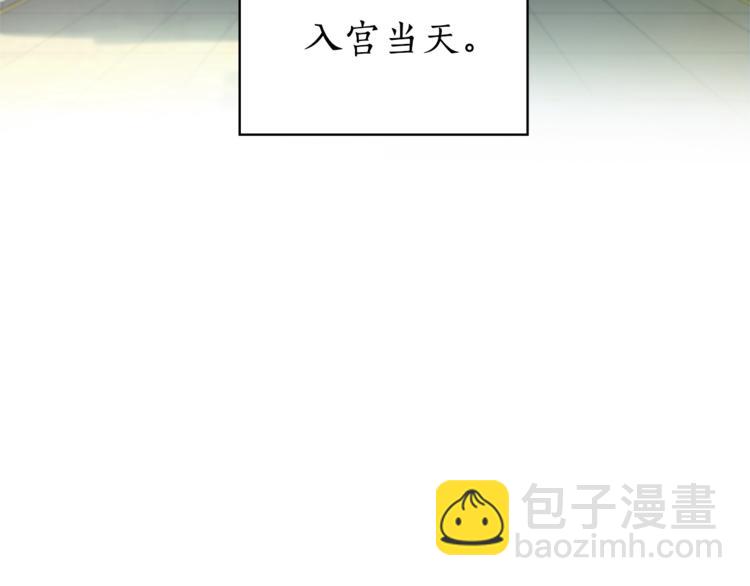 第2话 领路人100