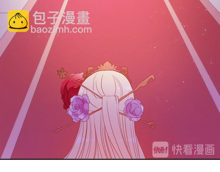 第2话 领路人115