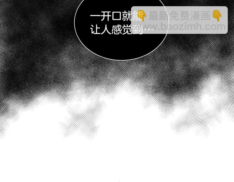 第2话 领路人153