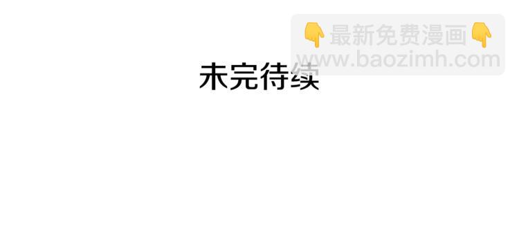 第2话 领路人175