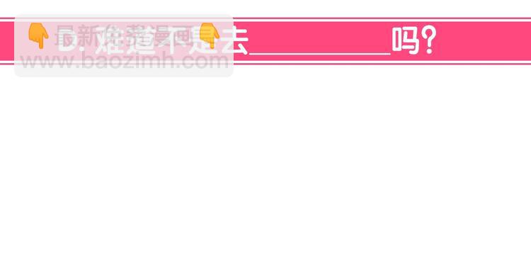 第2话 领路人185