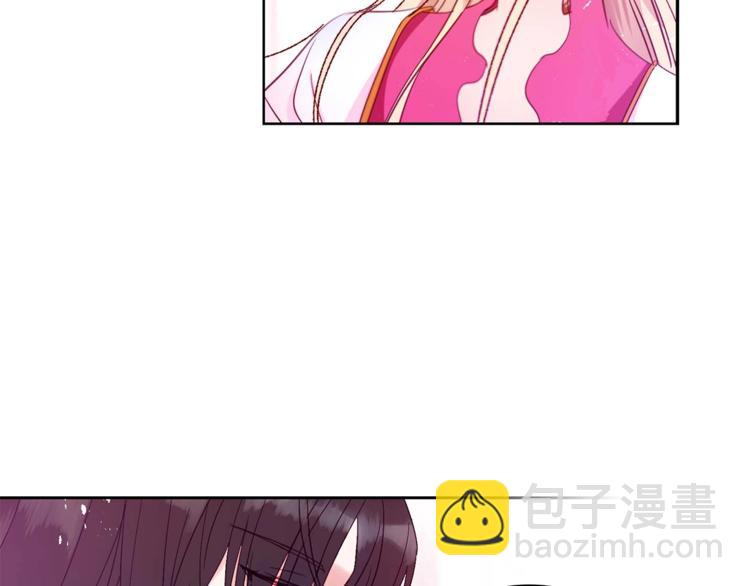 第3话 擅闯御书房的快落35