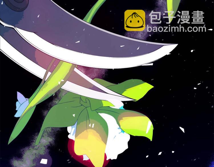 第3话 擅闯御书房的快落94