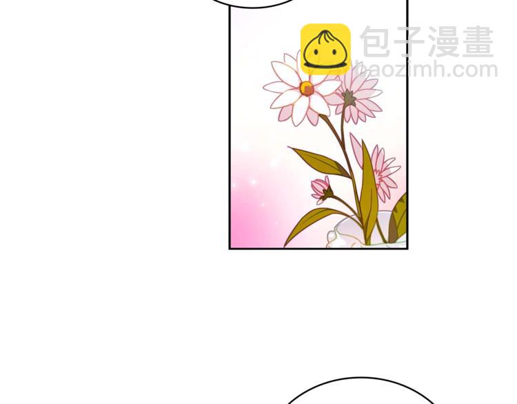第3话 擅闯御书房的快落98