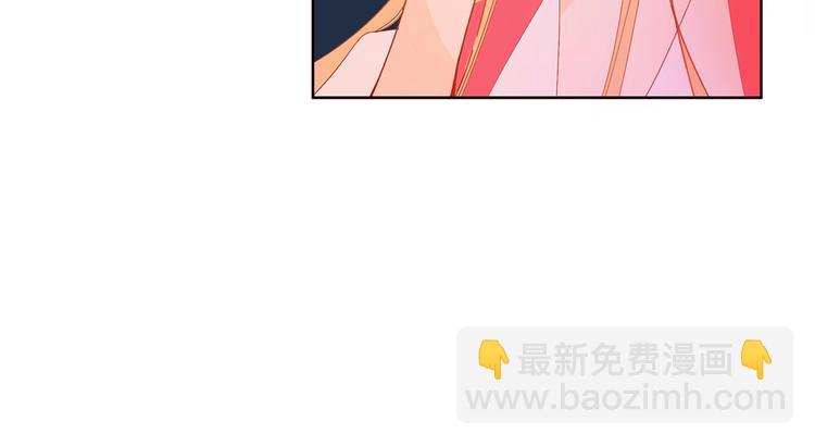 第4话 吐了的大臣124