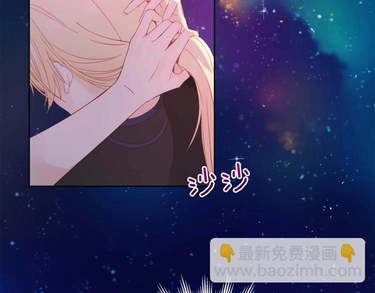 第4话 吐了的大臣138