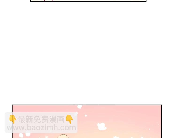 第4话 吐了的大臣17