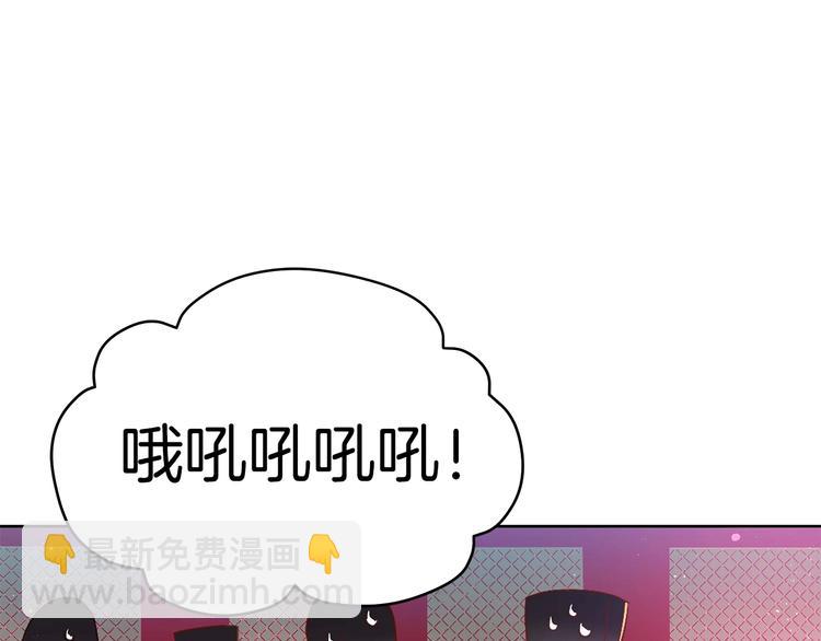 第4话 吐了的大臣41