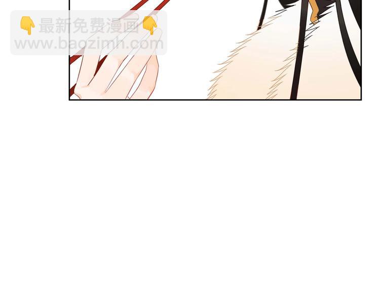 第4话 吐了的大臣51