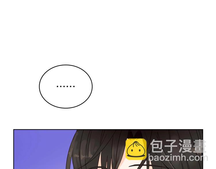 第4话 吐了的大臣53