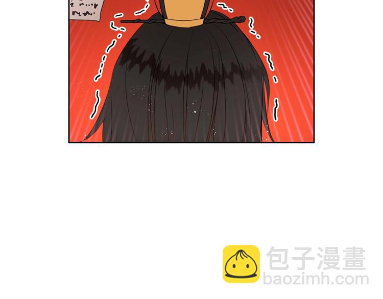 第4话 吐了的大臣9