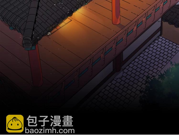 第4话 吐了的大臣94