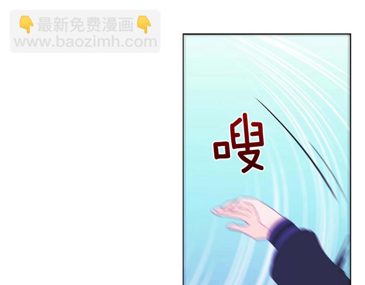 第5话 天牢里的秘密10