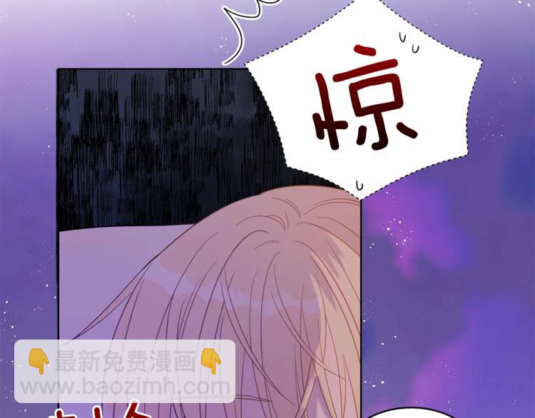 第5话 天牢里的秘密104