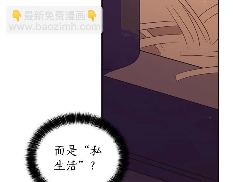 第5话 天牢里的秘密122