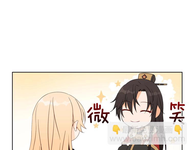第5话 天牢里的秘密125