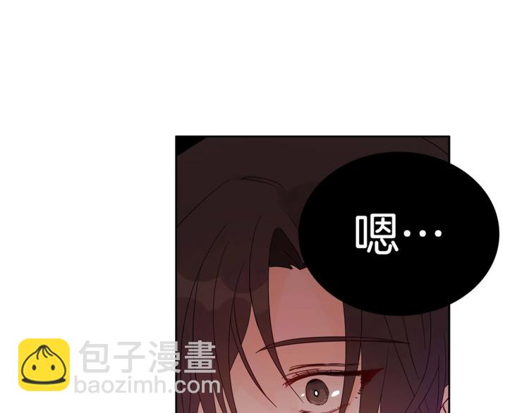 第5话 天牢里的秘密134