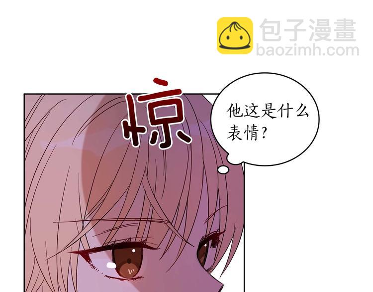 第5话 天牢里的秘密136