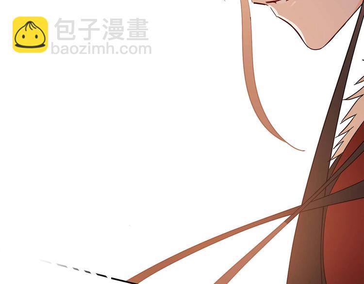 第5话 天牢里的秘密141