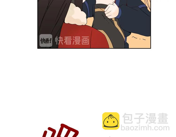 第5话 天牢里的秘密148