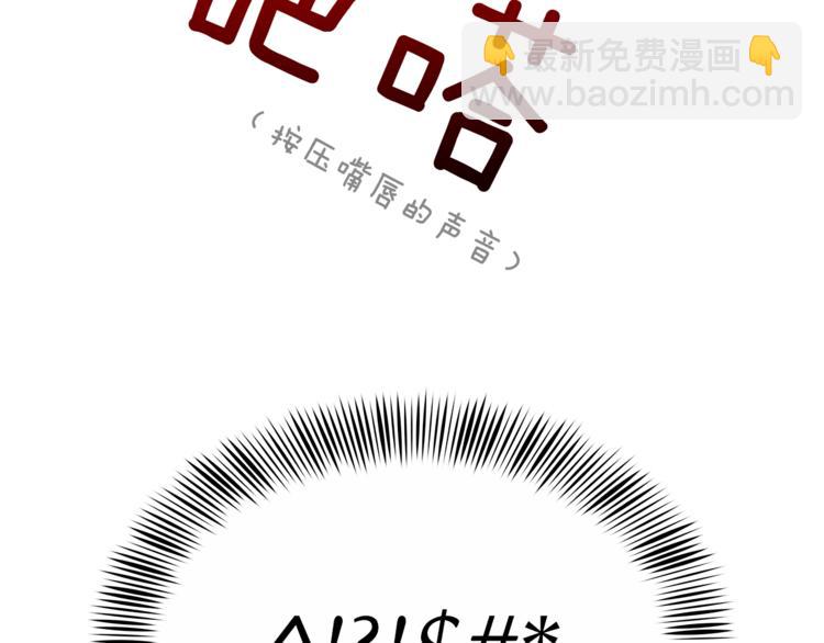 第5话 天牢里的秘密149