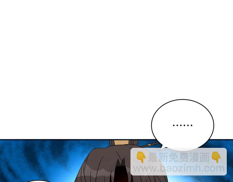 第5话 天牢里的秘密153