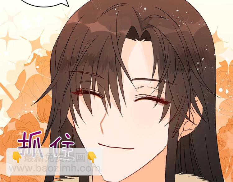 第5话 天牢里的秘密160
