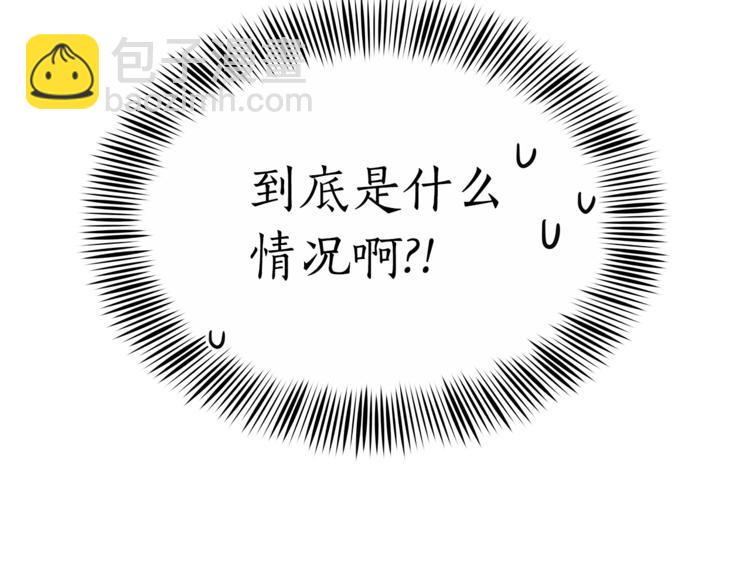 第5话 天牢里的秘密168