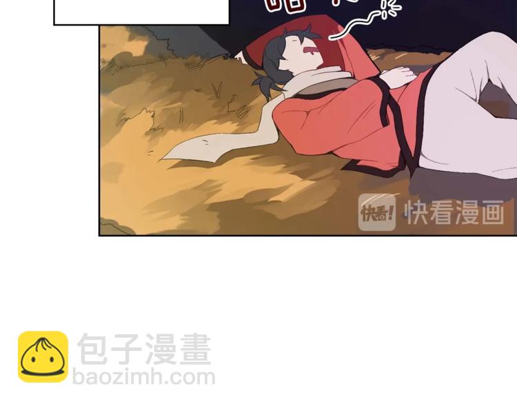 第5话 天牢里的秘密29