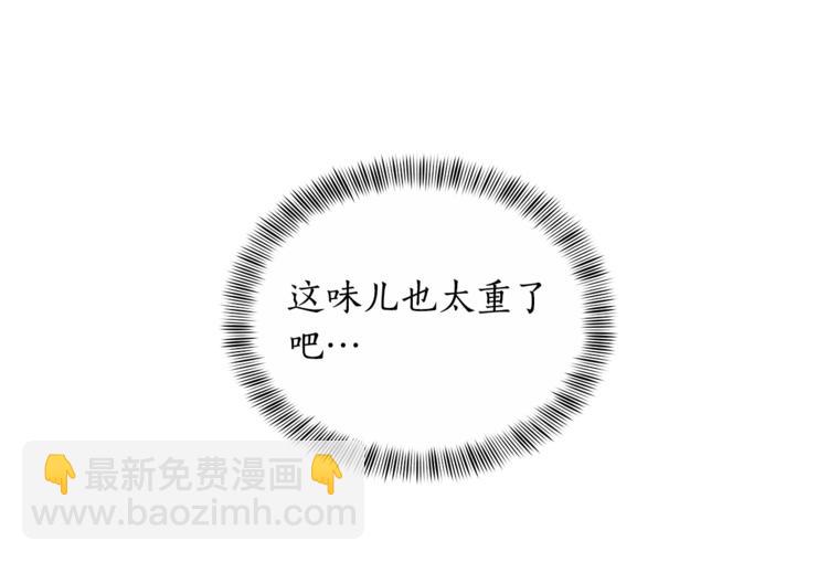 第5话 天牢里的秘密34